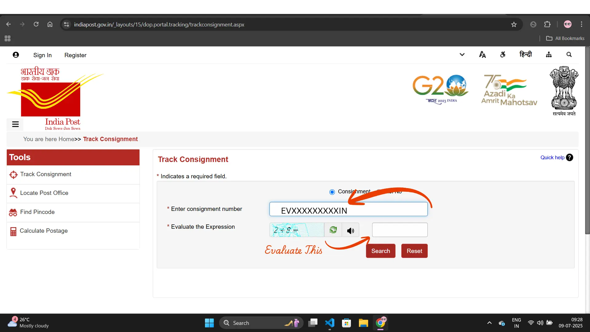 Screenshot of India Post tracking page showing where to enter your consignment number